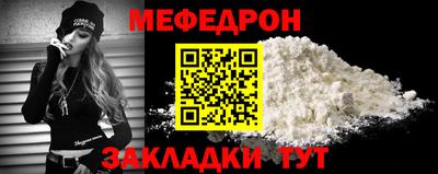 гашишное масло Ливны