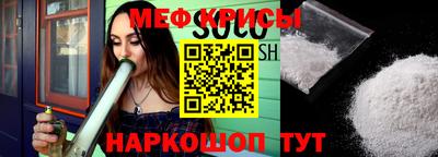 бутират Конаково