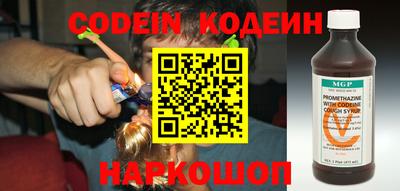 PSILOCYBIN Комсомольск-на-Амуре