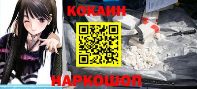 эйфоретик Коммунар