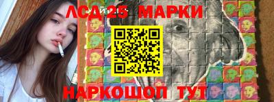 бутират Конаково