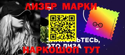 эйфоретик Коммунар
