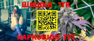 эйфоретик Коммунар