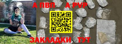 эйфоретик Коммунар
