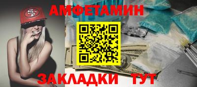эйфоретик Коммунар
