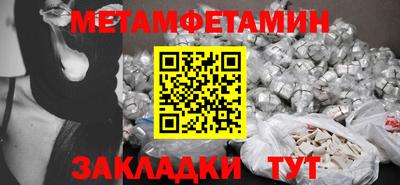 PSILOCYBIN Комсомольск-на-Амуре