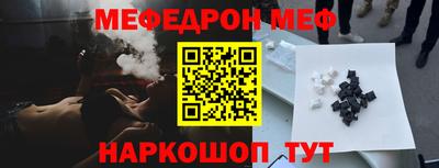 PSILOCYBIN Комсомольск-на-Амуре