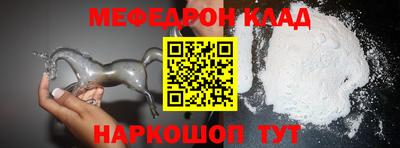 PSILOCYBIN Комсомольск-на-Амуре