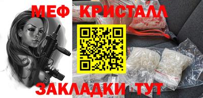 эйфоретик Коммунар