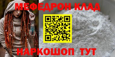 эйфоретик Коммунар